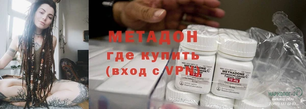 спайс Елабуга