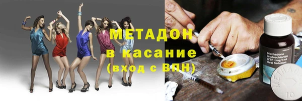 скорость Заводоуковск