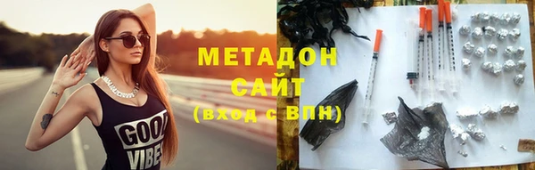бошки Ельня