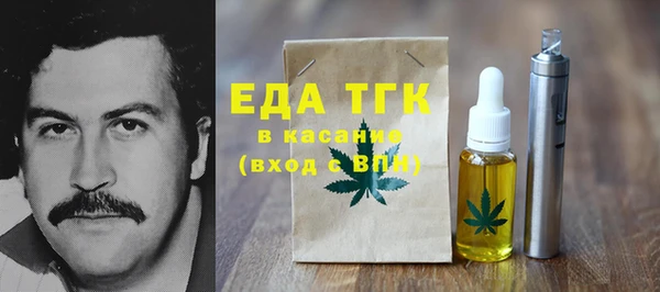 мдпв Елизово