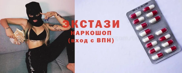 мдпв Елизово