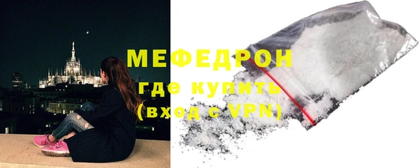 мдпв Елизово