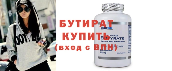 мдпв Елизово