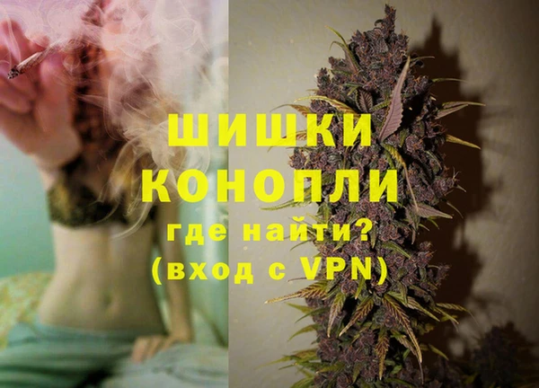 твердый Заволжск