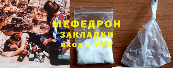 мдпв Елизово