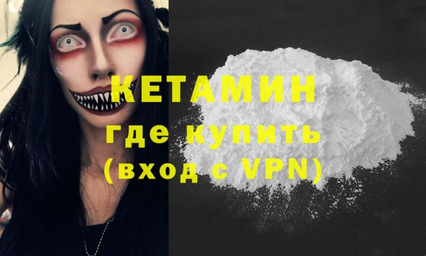 мдпв Елизово