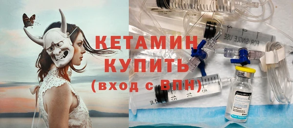 скорость mdpv Заволжье