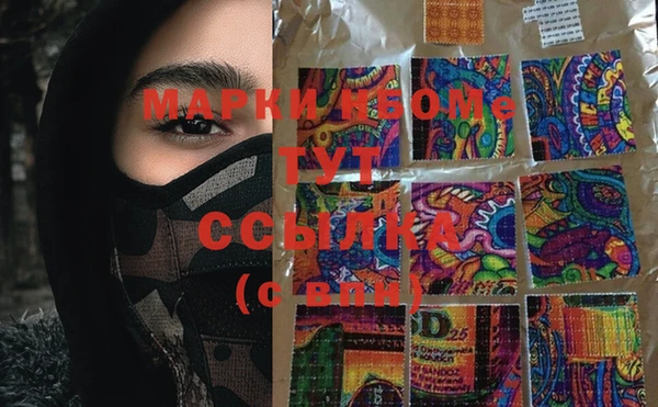 скорость Заводоуковск